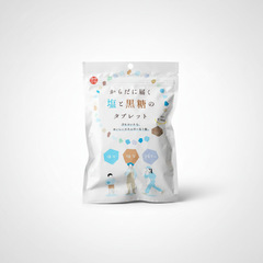 Japanese Salt and Black Sugar Tablets - Japanbasket Box Edition