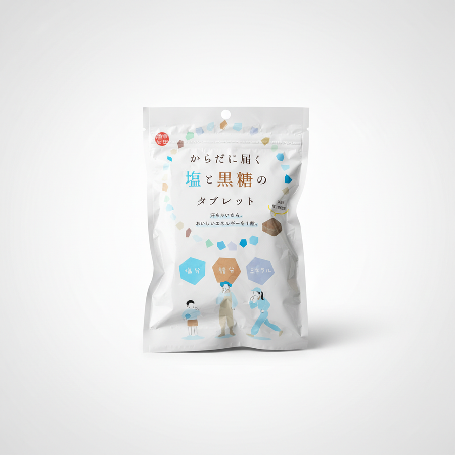 Japanese Salt and Black Sugar Tablets - Japanbasket Box Edition