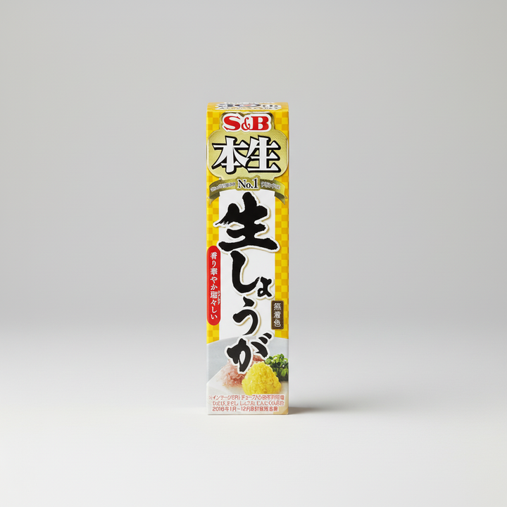Bulk S&B Raw Ginger Collection - Japanbasket Box