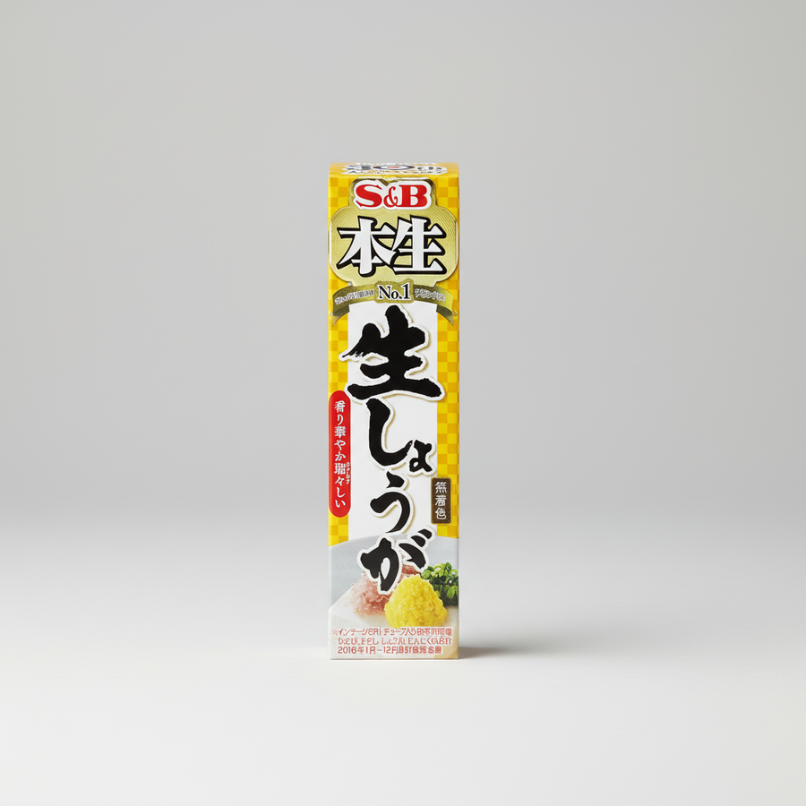 Bulk S&B Raw Ginger Collection - Japanbasket Box