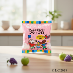 Japanese Foundation Company Apple and Grape Marshmallow - Japanbasket Box Edition