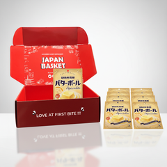Japanese UHA Mikakuto Butter Ball Specialty | Japanbasket Box Edition