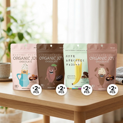 Nisshin Chemical Organic Chocolate Bar Assortment - Dark Almond & Milk Joy