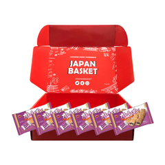 Japanese Bourbon Gateau Raisin | Japanbasket Box Edition