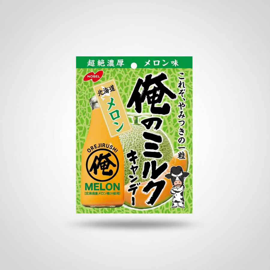 Traditional Japanese Nobel Confectionery Ore no Milk Hokkaido Melon | Japanbasket Box Packaging