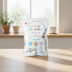 Japanese Salt and Black Sugar Tablets - Japanbasket Box Edition