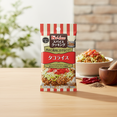 Traditional Japanese House Spice Cooking Taco Rice - Japanbasket Box Packaging
