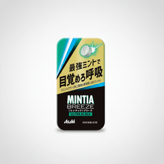 Traditional Japanese Asahi Mintia Breeze Ultra Black | Japanbasket Box Packaging