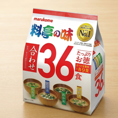Marukome Restaurant Quality Food Pack: 36 Servings Miso Soup Ingredients