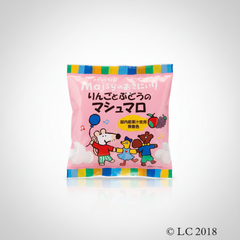 Japanese Foundation Company Apple and Grape Marshmallow - Japanbasket Box Edition