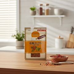 Japanese SB Foods S & B Mixed Pepper | Japanbasket Box Edition