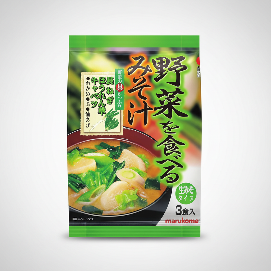 Japanese Marukome Eat Your Veggies Miso Soup | Japanbasket Box Edition