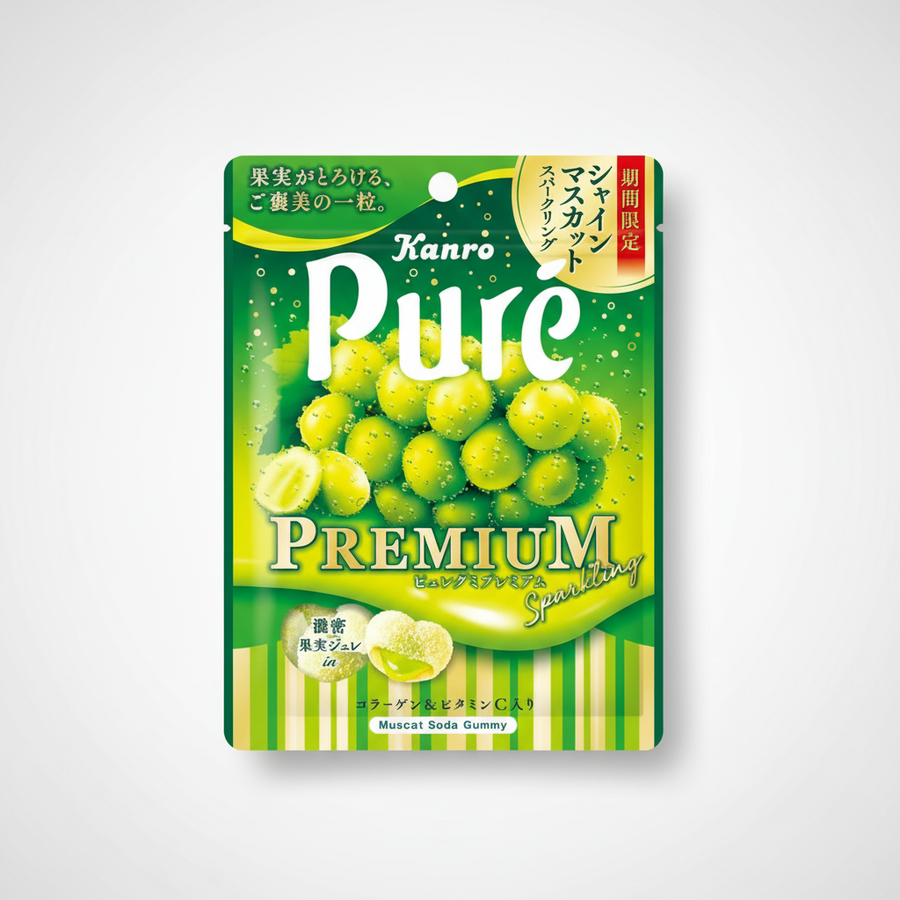Japanese Kanro Pure Gumi Premium Shine Muscat Sparkling | Japanbasket Box Edition