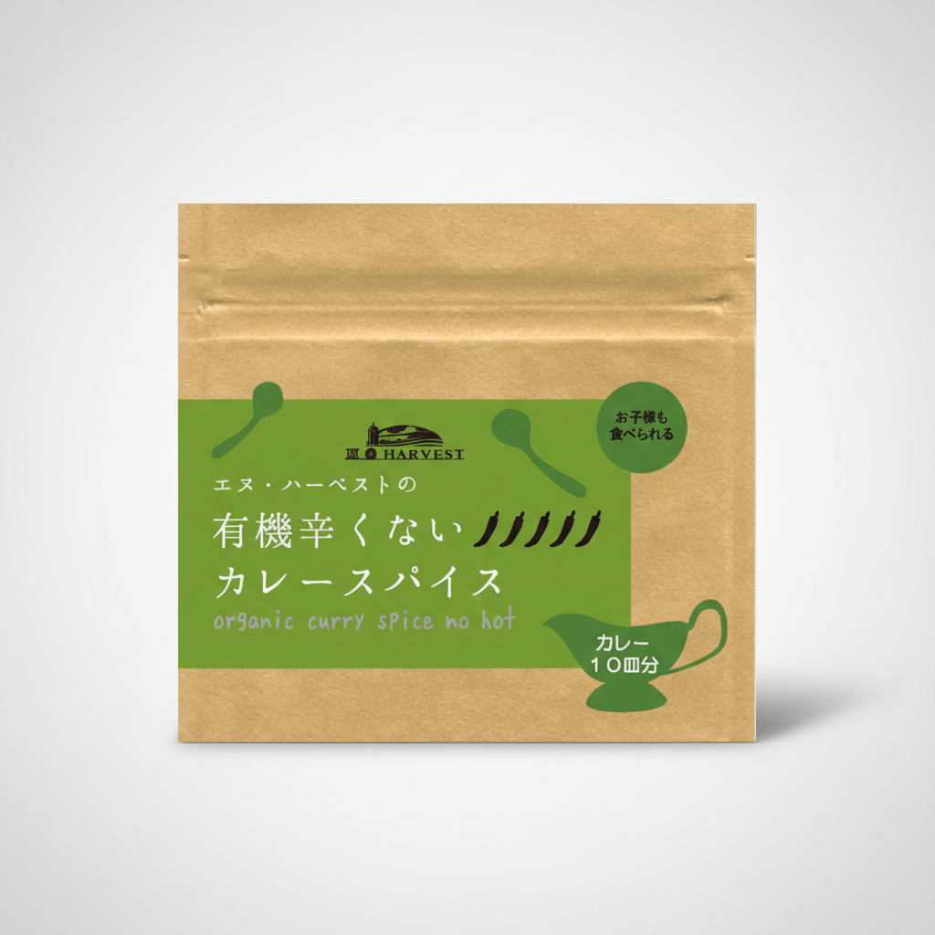 Japanese N.HARVEST Organic Curry Spice - Japanbasket Box Edition