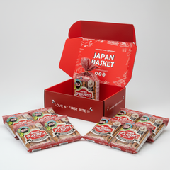 Japanese Gimbis Asparagus | 10 Packs Japanbasket Box Edition
