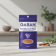 House GABAN Ceylon Cinnamon Bag - Japanbasket Box Edition