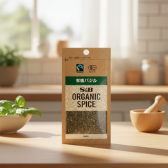 Traditional Japanese Organic Basil - Japanbasket Box Packaging