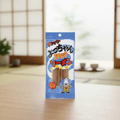 Traditional Japanese Yocchan Stick Somen - Japanbasket Box Packaging