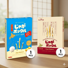Calbee Jaga Pokkuru Potato Snack, Hokkaido Scallop Salt, Travel Souvenir