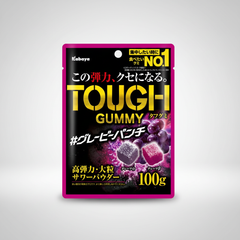 Premium Kabaya Tough Gummy Gray Punch - Japanbasket Box for Family Use