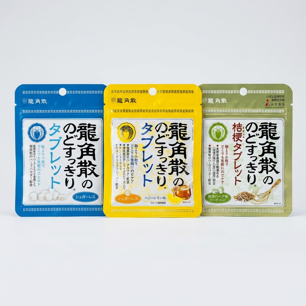 Ryukakusan Throat Candy Honey Lemon Matcha Herb Tablets Refreshing Mint