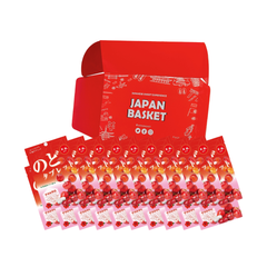 Japanese Ako Kasei Throat Tablet, Acerola Flavor | Japanbasket Box Edition