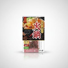 Traditional Japanese S&B CRAFT Style Hot Pot - Japanbasket Box Packaging