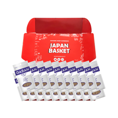 Traditional Japanese House GABAN Cumin Hole Bag - Japanbasket Box Packaging