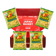 Bulk Calbee Sapporo Potato Crushed Vegetable Collection - Japanbasket Box