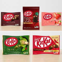 Nestle Japan Kit Kat Gift Box: Matcha, Strawberry, Cacao Variety Pack