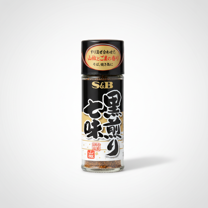 Japanese S&B Black Roasted Shichimi | 10 Pack Japanbasket Box Edition