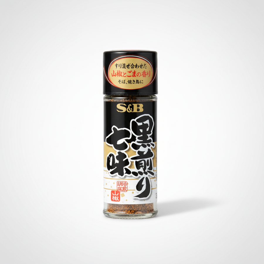 Japanese S&B Black Roasted Shichimi | 10 Pack Japanbasket Box Edition