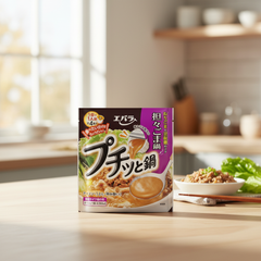 Japanese Ebara Foods Petit & Pot with Sesame Pot - 3 Pieces Japanbasket Box Edition