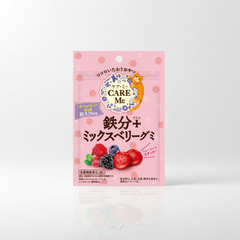 Japanese Cleat Care Me, Iron + Mixed Berry Gummies | Japanbasket Box Edition