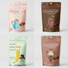 Nisshin Chemical Organic Chocolate Bar Assortment - Dark Almond & Milk Joy