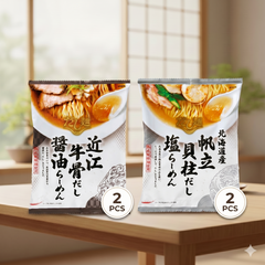 4 pcs Kokubun Japanese Ramen Omi Beef Soy Sauce & Hokkaido Scallop Salt