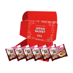 Japanese Bourbon Chocolate & Coffee Biscuits Collection (Japanbasket Box)