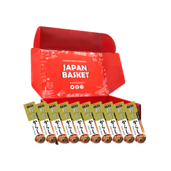 Traditional Japanese House Ryotei Karashi | Japanbasket Box Packaging