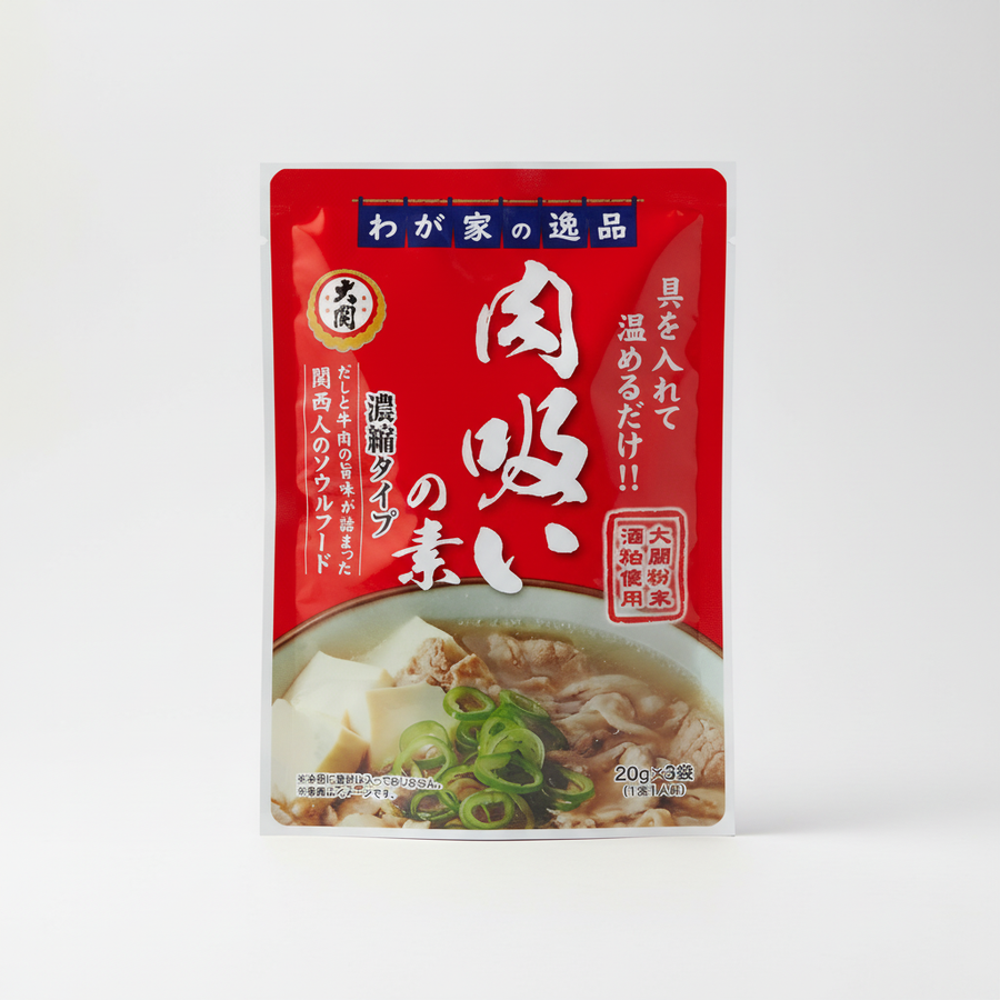 Japanese Oseki Osaka Flavor Meat Sucking Ingredients | Japanbasket Box Edition