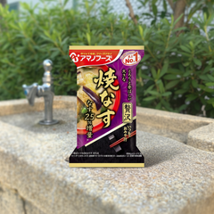 Japanese Amano Foods Itsumono Miso Soup, Luxury Grilled Eggplant - Japanbasket Box Edition