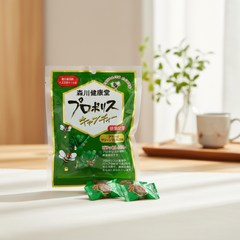 Japanese Morikawa Kenkodo Propolis Candy - Japanbasket Box Edition