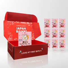 Japanese Cleat Care Me, Iron + Mixed Berry Gummies | Japanbasket Box Edition