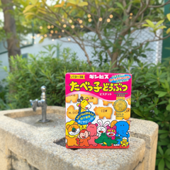 Japanese Nakajima Taishodo Cute Selection - 1 Pieces Japanbasket Box Edition