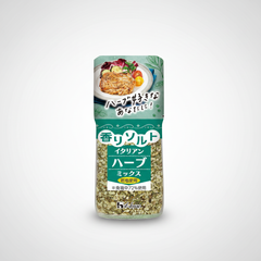 Traditional Japanese House Scented Salt Italian Herb Mix | 10 Packs Japanbasket Box Packaging
