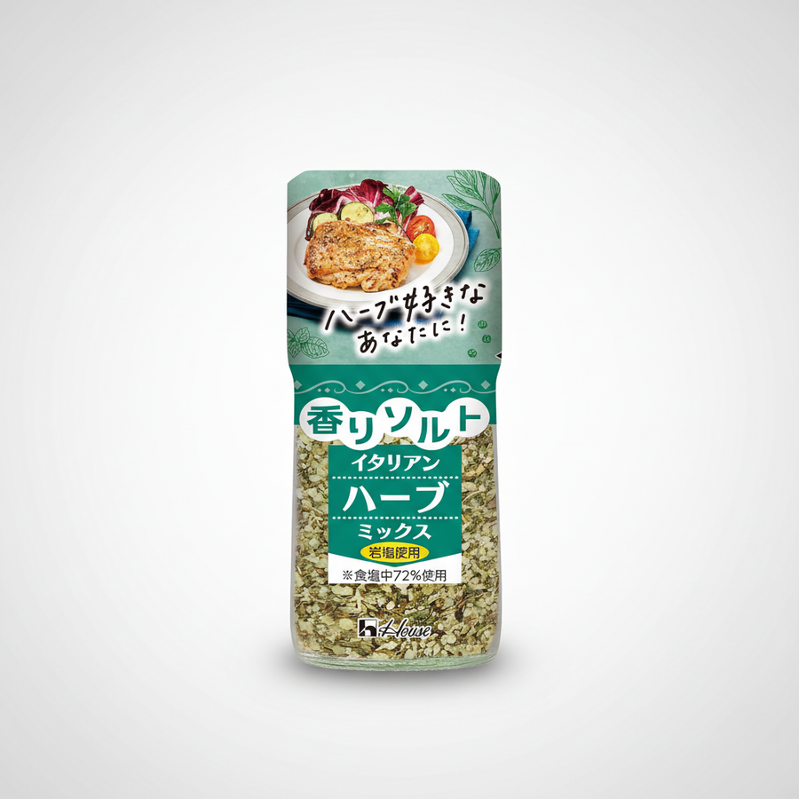 Traditional Japanese House Scented Salt Italian Herb Mix | 10 Packs Japanbasket Box Packaging