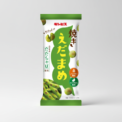 Japanese Gimbis Grilled Edamame | Japanbasket Box Edition