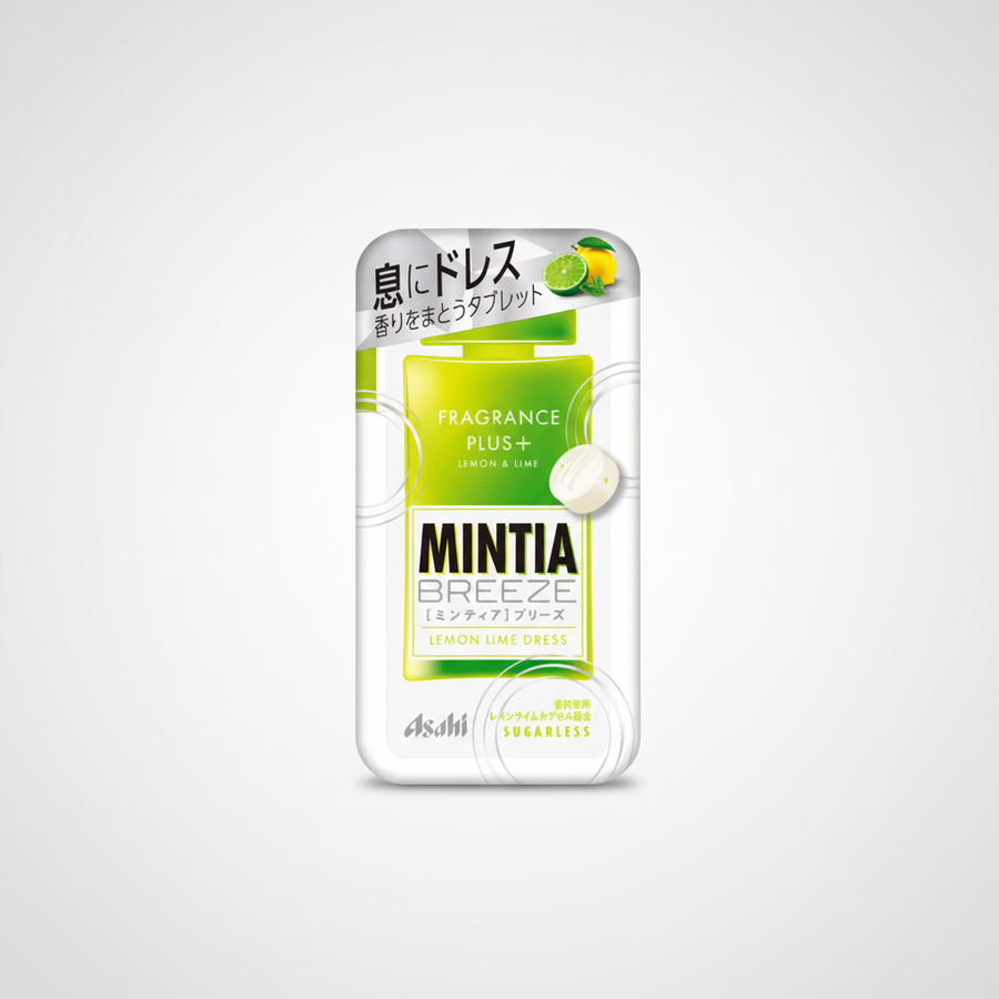 Traditional Japanese Mintia Breeze Lemon Lime Dress | Japanbasket Box Packaging