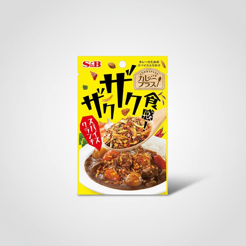 Japanese SB Foods Curry Plus Crunchy Texture! Spice Crunch - Japanbasket Box Edition