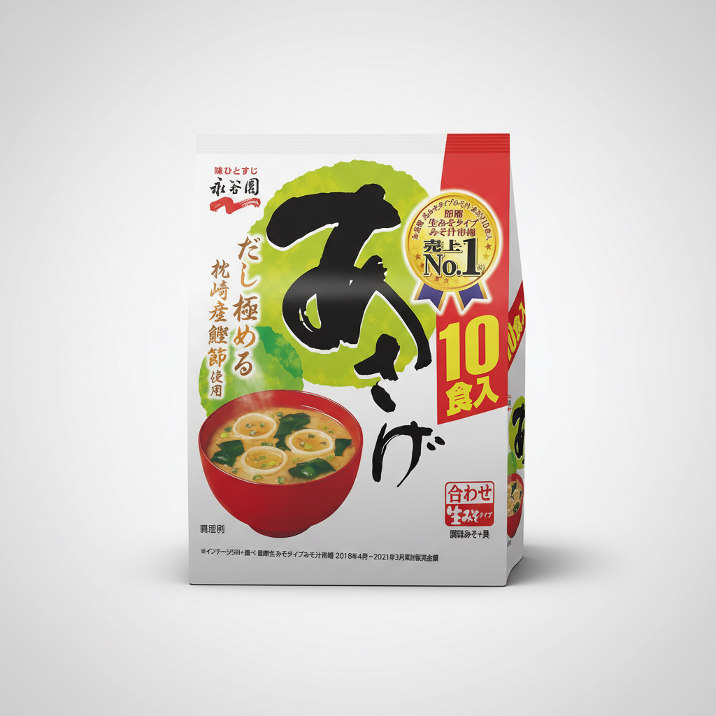 Japanese Nagatanien Raw Type Miso Soup, Assage - Japanbasket Box Edition