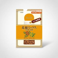 Japanese SB Foods S & B Mixed Pepper | Japanbasket Box Edition